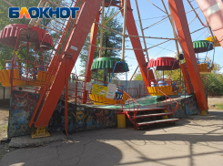 Парк 1 Мая в Луганске закрывают на зиму