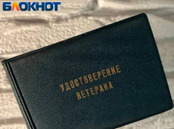 В ЛНР начались выплаты ветеранам ко Дню Победы