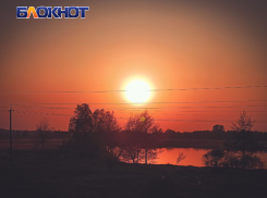 В ЛНР введён особый противопожарный режим до конца октября