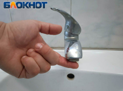 Отключения воды в ЛНР 5 ноября: адреса