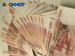 В Луганске задержали очередного курьера мошенников, причастного к ограблению пенсионерки