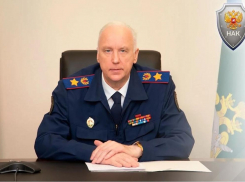 Бастрыкин в Луганске: к ответственности привлечены более 1000 наемников