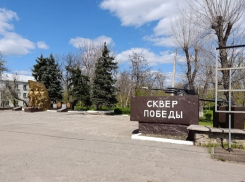 Сквер Победы в Луганске ждёт реконструкции до 2028 года