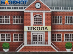 Выплаты учителям в ЛНР по программе «Земский учитель» увеличены до двух миллионов рублей 