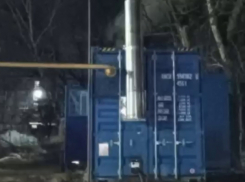 В Алчевске ЛНР запущена одна модульная котельная и котел на «Заводской»