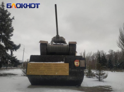 Исторический облик луганского Т-34 восстановят после вмешательства горожан