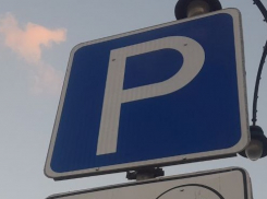 Луганчан будут штрафовать за неправильную парковку