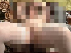 «Заклеила вагину»: ПВЗ OZON и Wildberries опубликовал порно фото жительницы Луганска