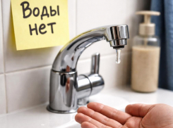 Где 13 февраля возможны перебои с водой в ЛНР