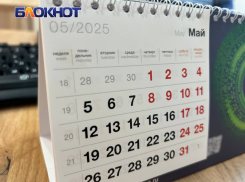 Как отдыхаем в ЛНР в мае и что делать, если вызывают работать в праздник