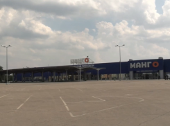 Подросток грозил взрывом «Манго» и убийством жителей — суд не отпустил