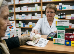 Поход в аптеку без валерьянки: какие таблетки дорожают в ЛНР и почему