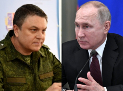 Леонид Пасечник прокомментировал послание Владимира Путина Федеральному собранию