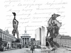 В ЛНР открыли онлайн-выставку об истории региона с XVIII века