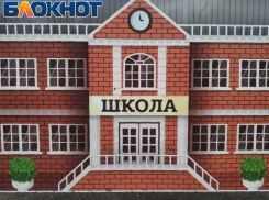 Специалисты завершают ремонт спортивной школы в Северодонецке ЛНР