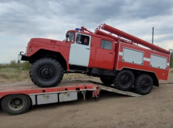 Республика Татарстан подарила городу Лисичанску пожарный автомобиль 