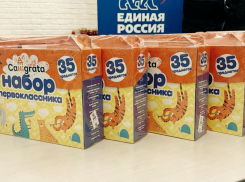 В ЛНР растет число желающих поучаствовать в акции ЕР «Собери ребенка в школу»