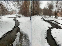 В Луганске растеклась «речка-вонючка-незамерзайка»