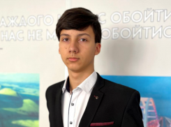 Ученики из ЛНР стали победителями всероссийского конкурса научной фантастики