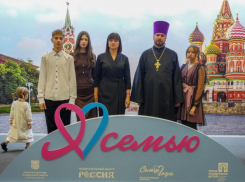 Свердловская семья Ястребовых стала победителем «Семья года – 2025»