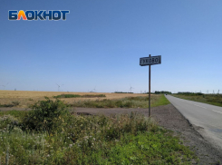 КПП по ранжиру: власти Ростовской области обновили правила пересечения границы с ЛНР