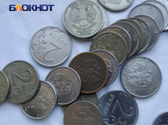В ЛНР началась Монетная неделя
