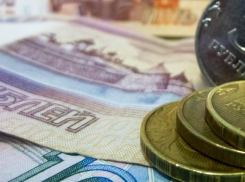 В Луганске прокуратура помогла жертве мошенников вернуть 400 тысяч рублей