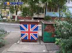 Ляхи не помогли, англичане – тоже: политик из ЛНР прокомментировал крах ВСУ под Курском