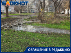 Ужасный запах и горы грязи: очередная «река-вонючка» появилась на квартале Левченко в Луганске