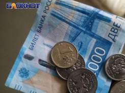 Почти 300 работников в ЛНР получили зарплаты после вмешательства прокуратуры