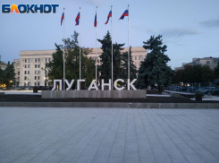 Отмена велопробега и перебои связи: какие меры безопасности введут в Луганске 12 июня