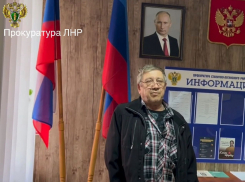 В ЛНР прокуратура помогла отцу погибшего участника СВО получить выплату
