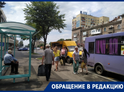 «Задержался на работе – иди пешком»: луганчанка рассказала об одной из острых проблем города