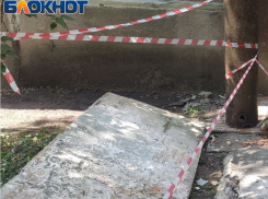 Прокуратура требует компенсацию для пострадавшего от падения бетонной плиты в Луганске