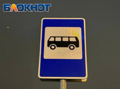 В ЛНР добавили еще шесть автобусных рейсов в направлении Волгоградской и Ростовской областей