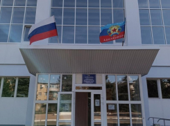 В Первомайске ЛНР восстановили исторические мозаики спортшколы