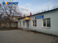 «Почта ЛНР» сообщила о повышении цен на пересылку писем и бандеролей