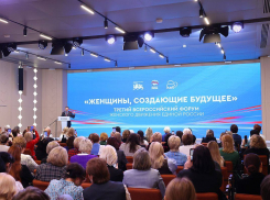 ЕР укрепляет женское лидерство через партийный проект