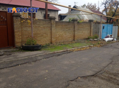 Как оценивают недвижимость при назначении единого пособия жителям ЛНР