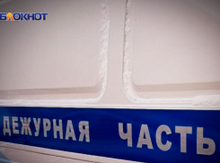 В ЛНР мужчина растапливал печь артиллерийским порохом
