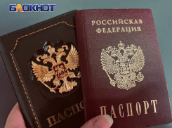 В ЛНР в феврале начнет действовать новый миграционный режим высылки