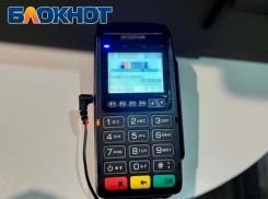 Стало известно, в каких районах ЛНР не обяжут применять ККТ