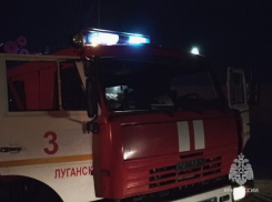 Пожар в Луганске: эвакуировано 30 человек, погиб пожилой мужчина
