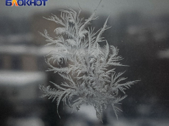 Об аномальных морозах предупредили луганчан синоптики