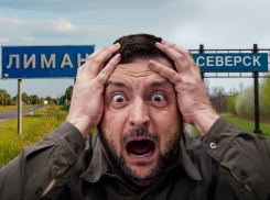 Сводка СВО к 19 ноября: Львов завален трупами, ВСУ прямо сейчас теряют Северск и Лиман