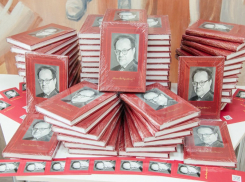 В Луганске презентовали сборник стихов Михаила Матусовского