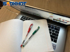 «Вас отчислят!» Мошенники запугивают луганских студентов