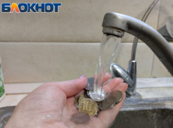 До 1 июля платить за воду в ЛНР нужно по прежним реквизитам