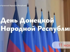 Леонид Пасечник поздравил ДНР с 12-летием со дня образования Республики