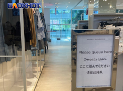 В очередь, «брендовы» дети: западным компаниям-«возвращенцам» придется работать в ЛНР